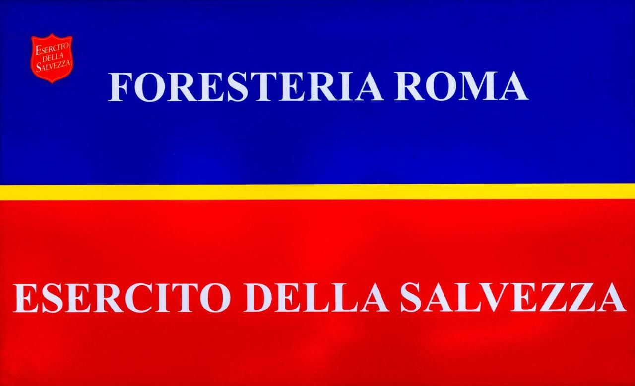 Foresteria Roma Esercito Della Salvezza Exteriör bild